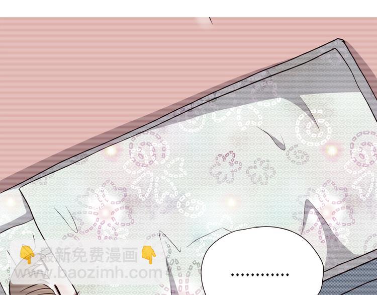 第104话 心跳之夜(1/3)-第107话