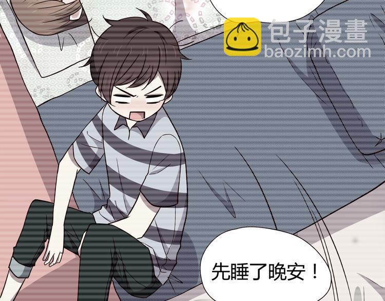 第104话 心跳之夜(1/3)-第107话