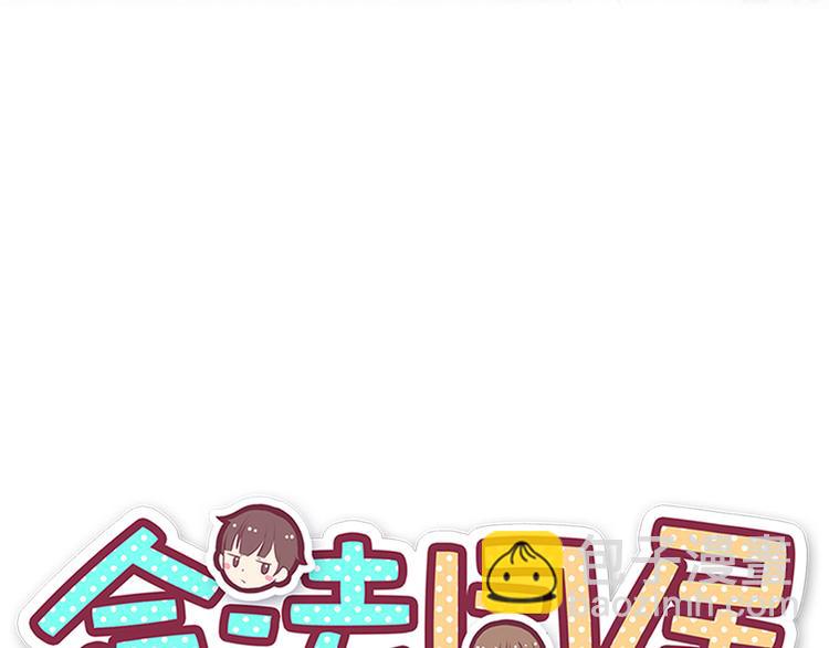 第104话 心跳之夜(1/3)-第107话