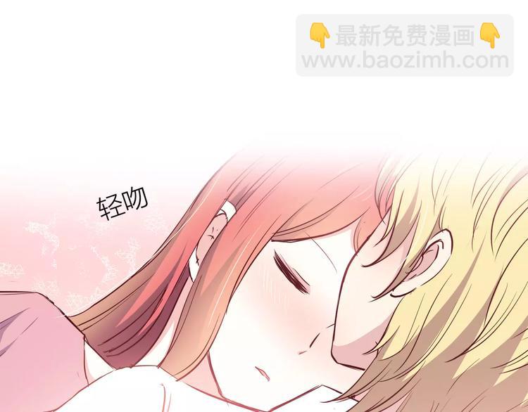 第106话 心安的怀抱(1/3)-第109话
