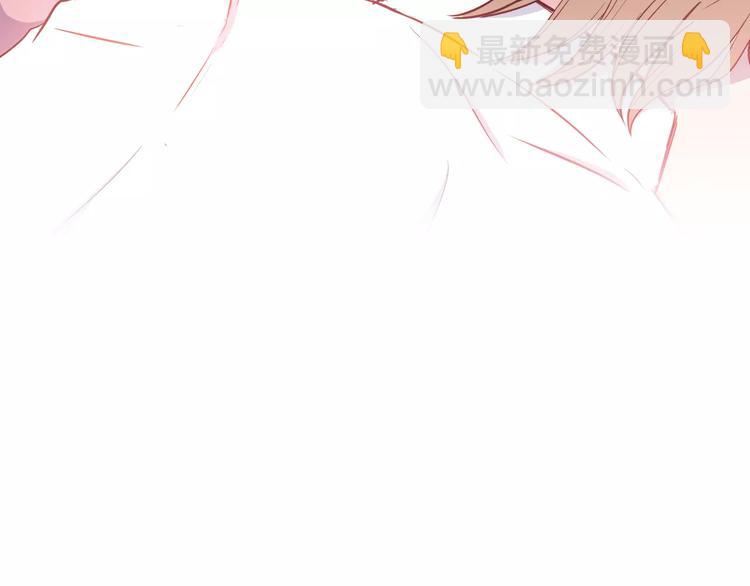 第106话 心安的怀抱(1/3)-第109话
