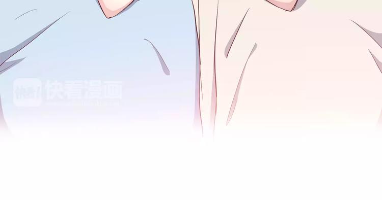 第106话 心安的怀抱(1/3)-第109话