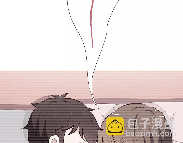 第106话 心安的怀抱(1/3)-第109话