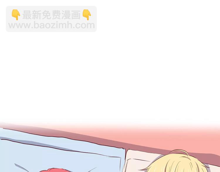 第106话 心安的怀抱(1/3)-第109话