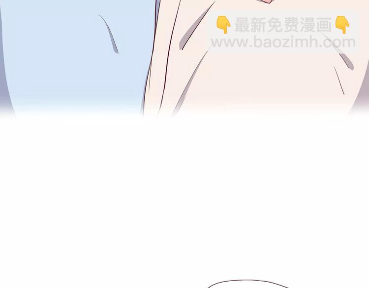 第106话 心安的怀抱(1/3)-第109话