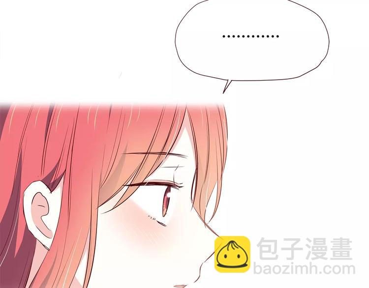 第106话 心安的怀抱(1/3)-第109话