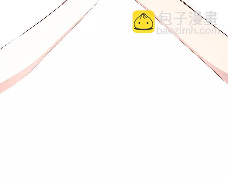 第106话 心安的怀抱(1/3)-第109话