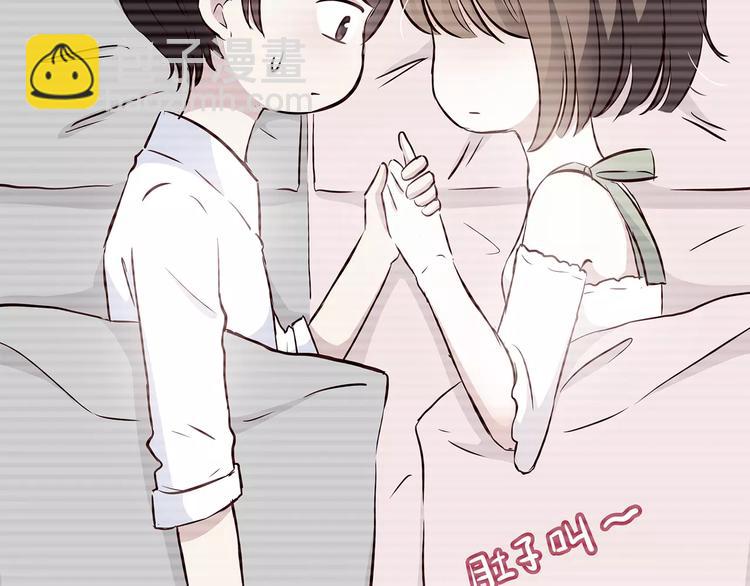 第106话 心安的怀抱(1/3)-第109话