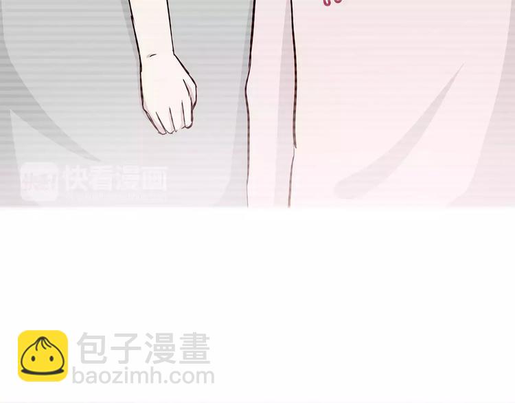 第106话 心安的怀抱(1/3)-第109话