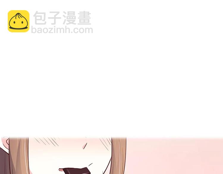 第106话 心安的怀抱(1/3)-第109话