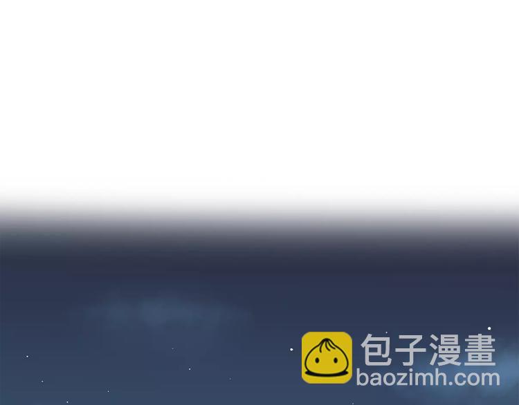 第106话 心安的怀抱(1/3)-第109话