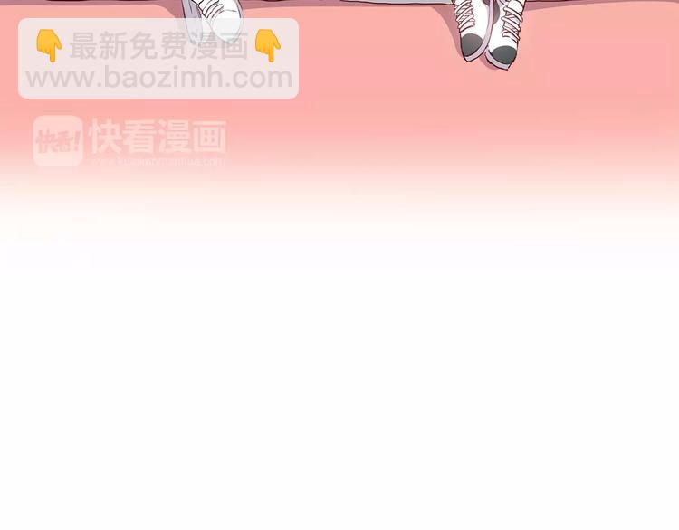 第106话 心安的怀抱(1/3)-第109话