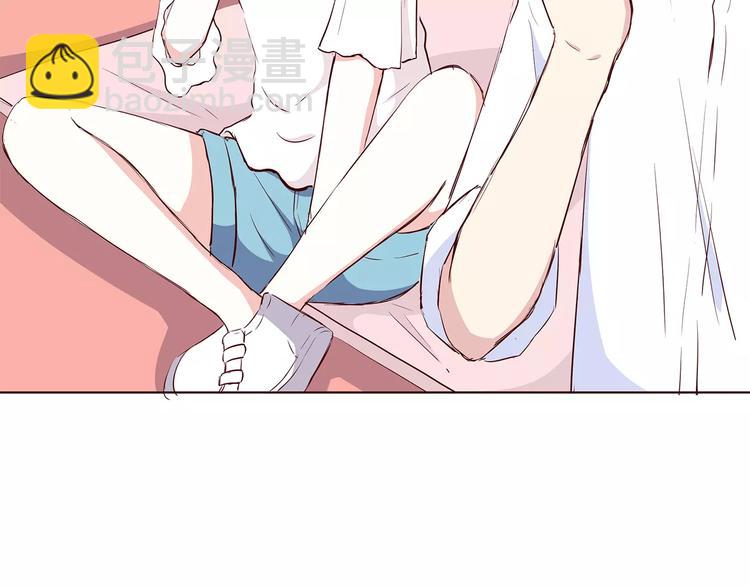 第106话 心安的怀抱(1/3)-第109话