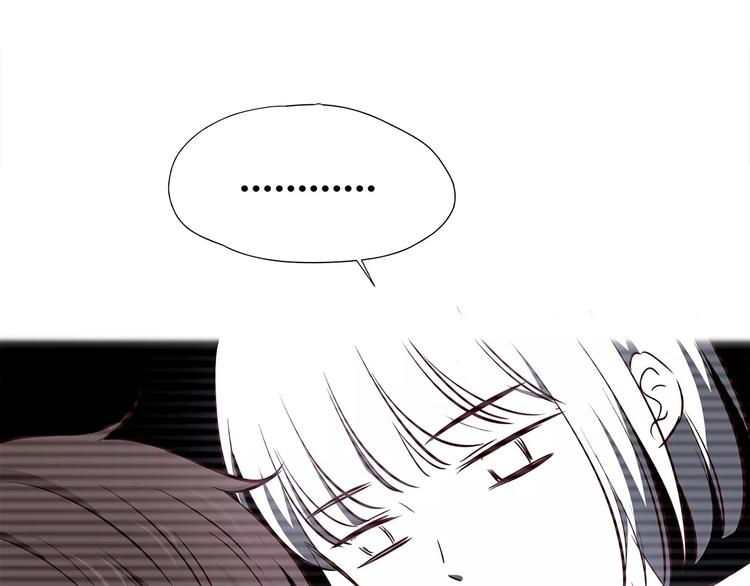 第106话 心安的怀抱(1/3)-第109话