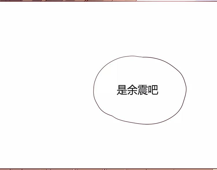第108话 我想保护你(1/3)-第111话