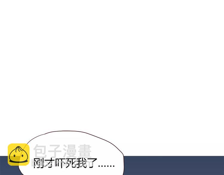 第108话 我想保护你(1/3)-第111话