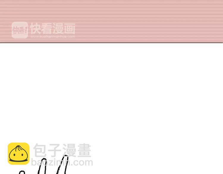 第108话 我想保护你(1/3)-第111话