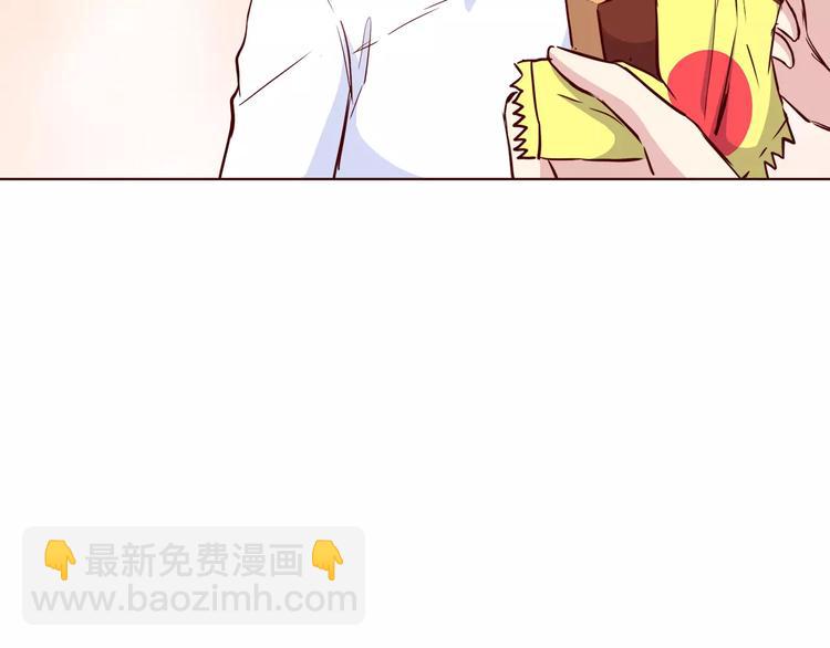 第108话 我想保护你(1/3)-第111话