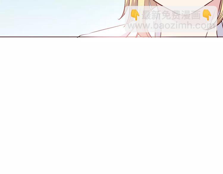 第108话 我想保护你(1/3)-第111话