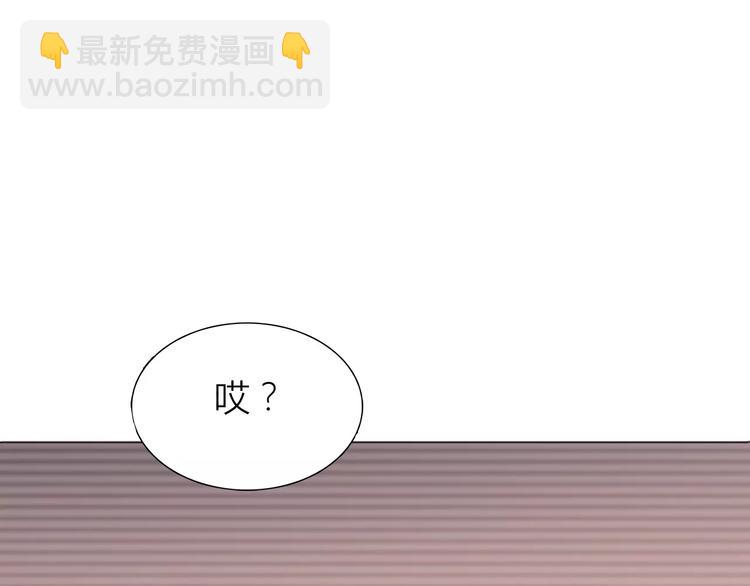第108话 我想保护你(1/3)-第111话