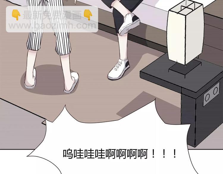 第110话  你们在干嘛！(1/2)-第113话