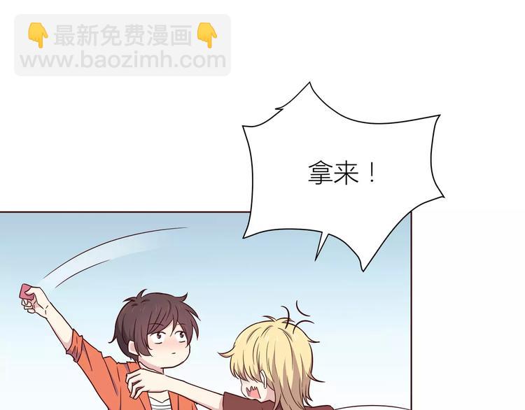 第110话  你们在干嘛！(1/2)-第113话