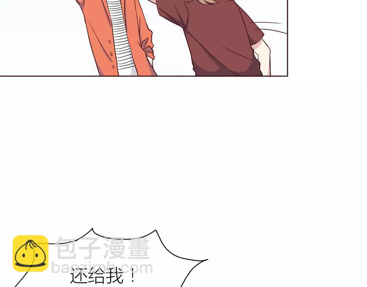 第110话  你们在干嘛！(1/2)-第113话