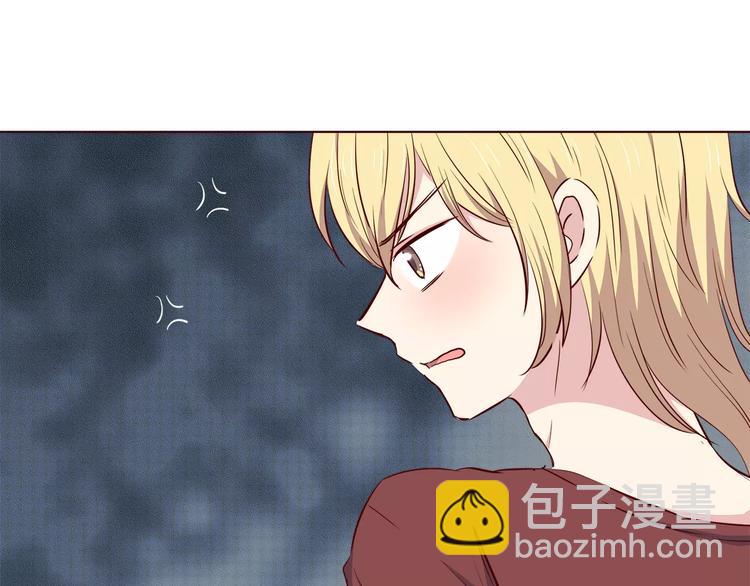 第110话  你们在干嘛！(1/2)-第113话
