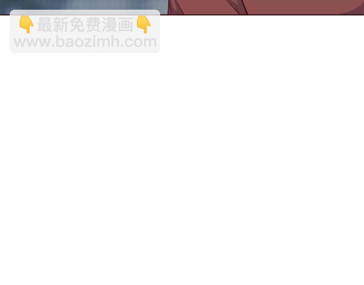 第110话  你们在干嘛！(1/2)-第113话