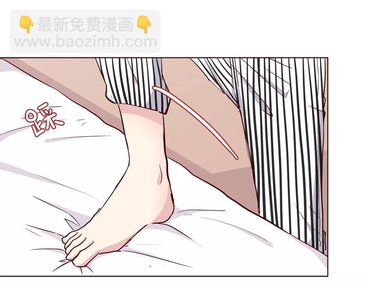 第110话  你们在干嘛！(1/2)-第113话