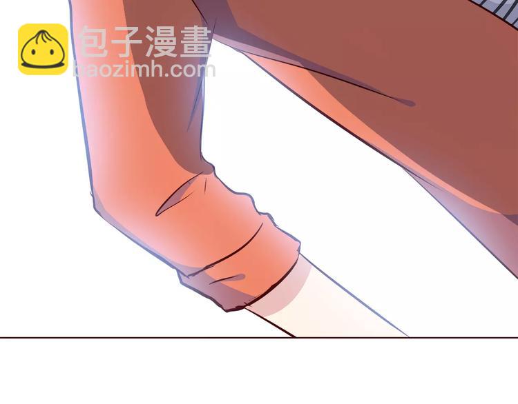 第110话  你们在干嘛！(1/2)-第113话