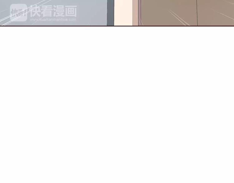第110话  你们在干嘛！(1/2)-第113话