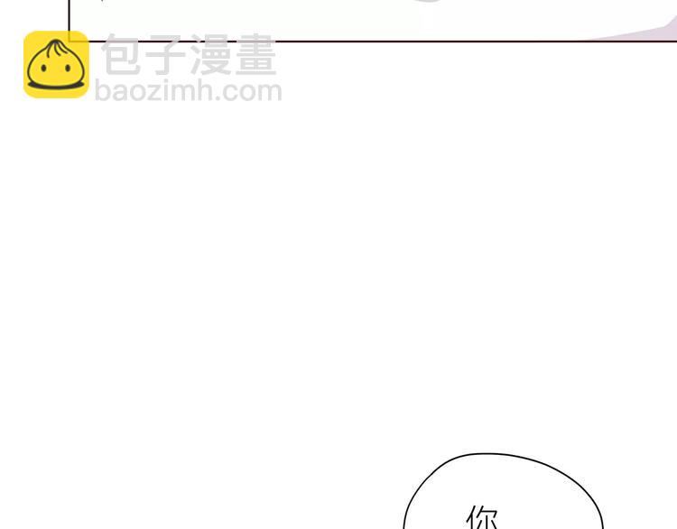 第110话  你们在干嘛！(1/2)-第113话