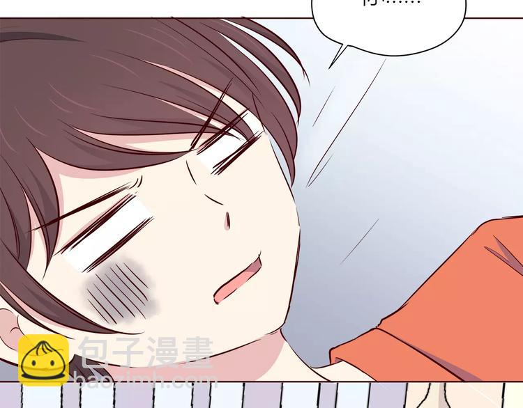 第110话  你们在干嘛！(1/2)-第113话