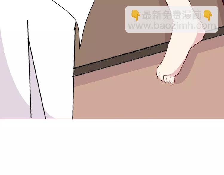 第110话  你们在干嘛！(1/2)-第113话