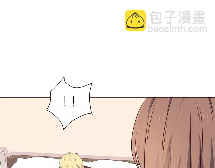 第110话  你们在干嘛！(1/2)-第113话