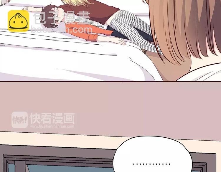 第110话  你们在干嘛！(1/2)-第113话