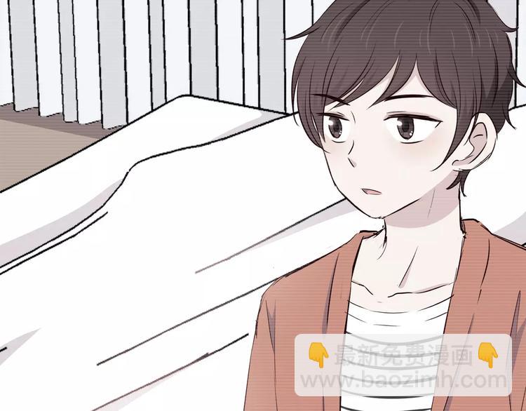 第110话  你们在干嘛！(1/2)-第113话