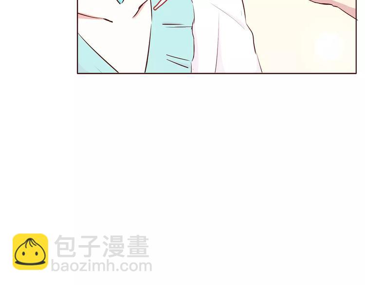 番外2 (中)突袭亲吻(1/2)-第115话