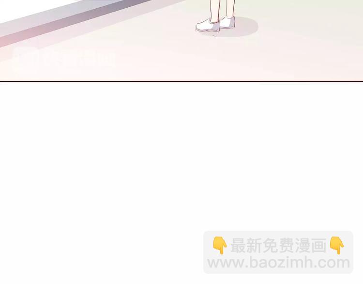 番外2 (中)突袭亲吻(1/2)-第115话
