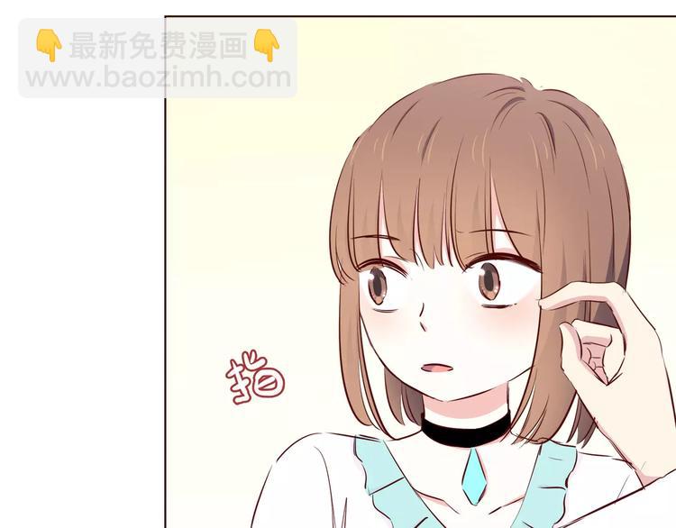 番外2 (中)突袭亲吻(1/2)-第115话