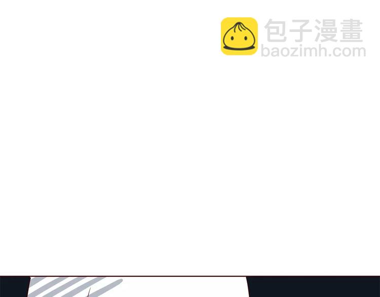 番外2 (中)突袭亲吻(1/2)-第115话