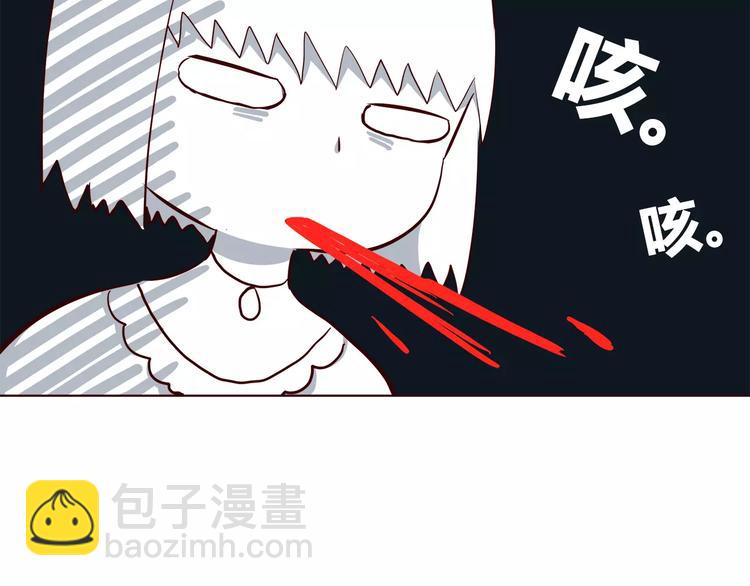 番外2 (中)突袭亲吻(1/2)-第115话