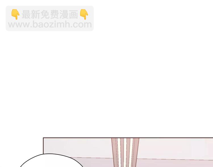 番外2 (中)突袭亲吻(1/2)-第115话