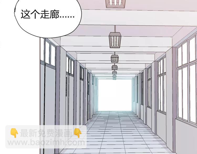 番外2 (中)突袭亲吻(1/2)-第115话