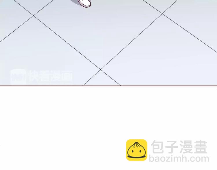 番外2 (中)突袭亲吻(1/2)-第115话