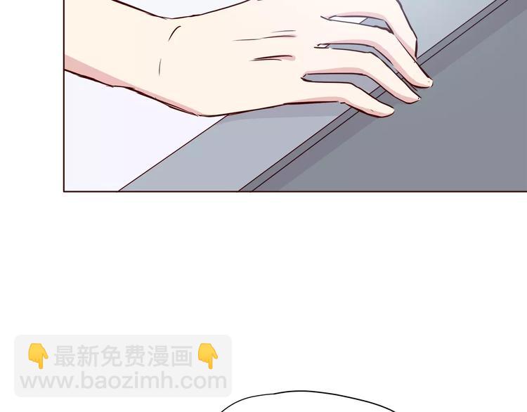 番外2 (中)突袭亲吻(1/2)-第115话