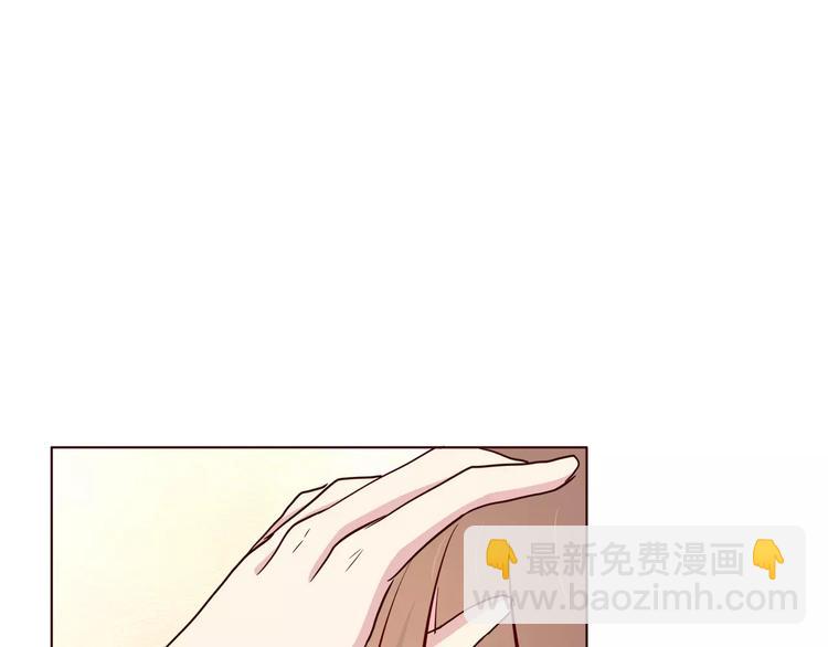 番外2 (中)突袭亲吻(1/2)-第115话