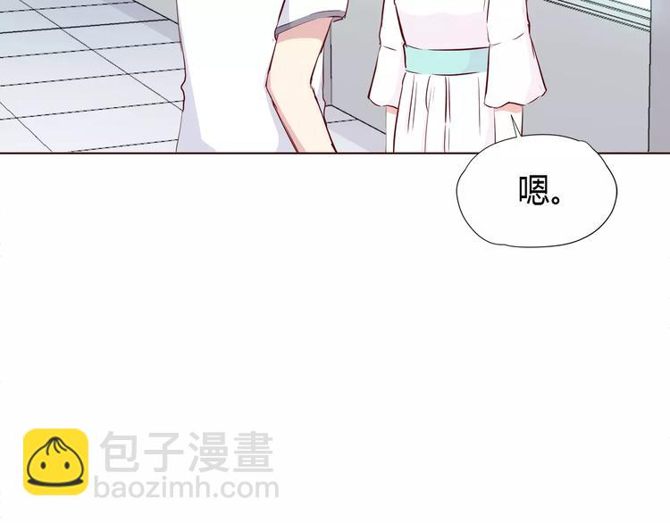 番外2 (中)突袭亲吻(1/2)-第115话
