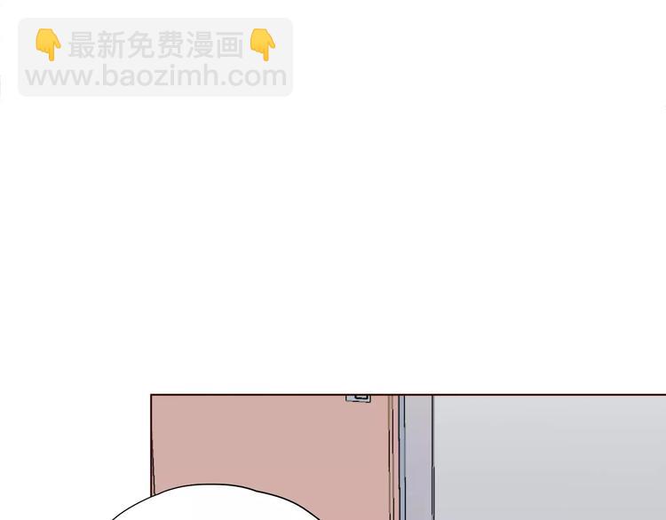 番外2 (中)突袭亲吻(1/2)-第115话